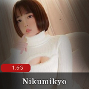可爱女神Nikumikyo视频合集，颜值与球肌并存！