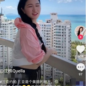 沈樵电影合集：探寻电影之美