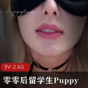 Puppy自拍视频大揭秘：手速神技引爆网络，颜值爆表不容错过！